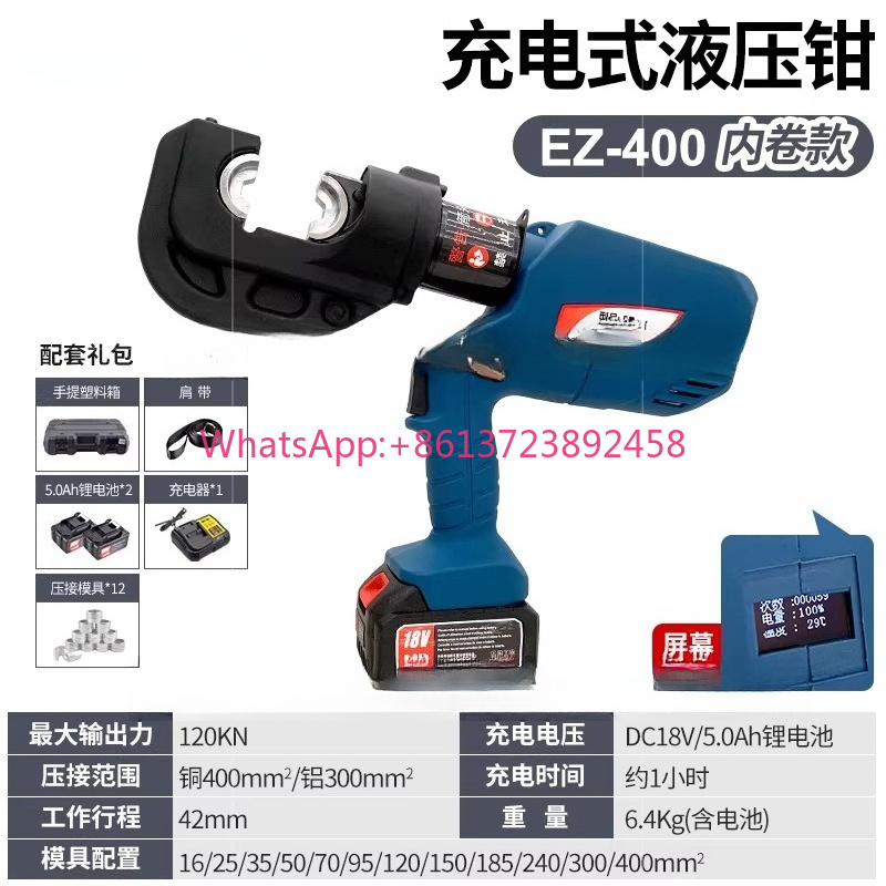 Office Furniture Ez - Pince à sertir électrique hydraulique rechargeable
