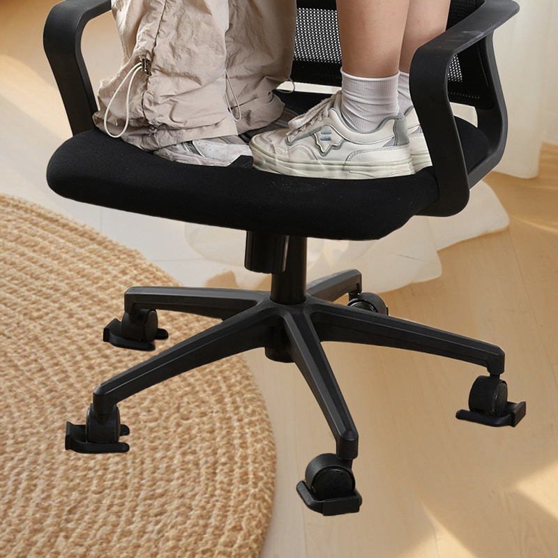 Coussin Anti-Vibration pour ch - Office Furniture Equipment avis et prix
