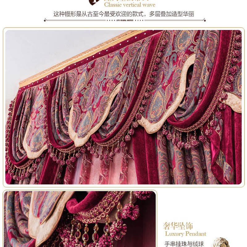 Rideaux électriques à motif Ba - Office Furniture Hong Kong avis et prix