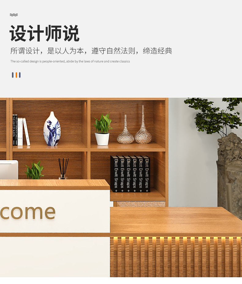 Comptoir de réception industri - Office Furniture In Usa avis et prix