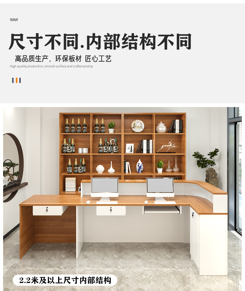 Comptoir de réception industri - Office Furniture In Usa avis et prix