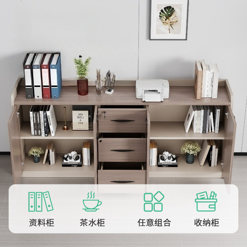 Meuble de rangement bas en boi - Credenza Office Storage avis et prix