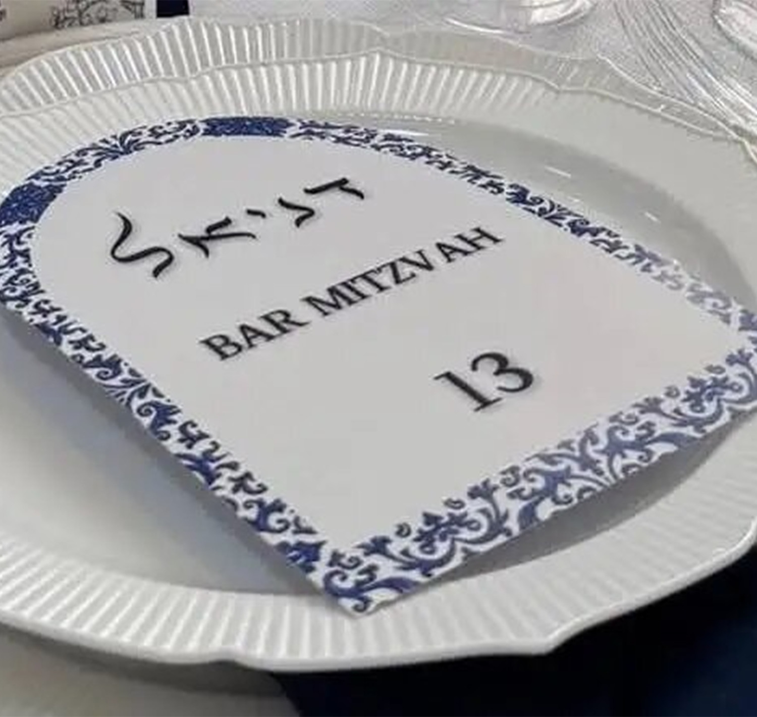 10 cartes souvenir Bar Mitzvah - Work Office Furniture avis et prix
