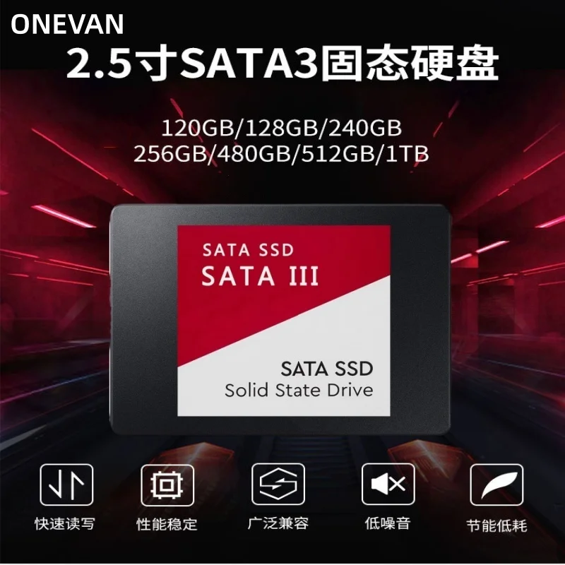 Nouveau disque SSD SATA3 120 G - Work Office Furniture avis et prix
