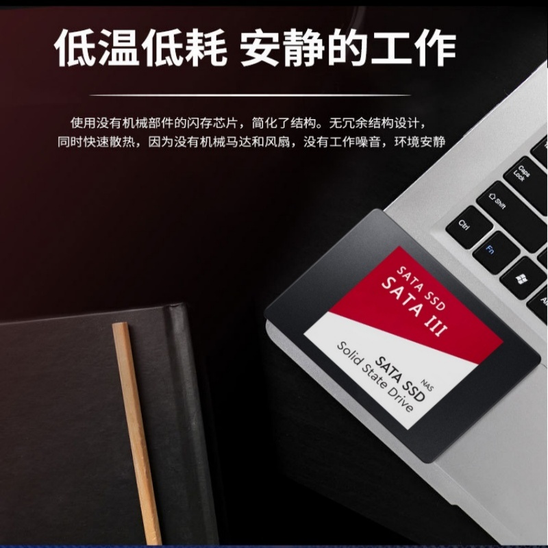 Nouveau disque SSD SATA3 120 G - Work Office Furniture avis et prix