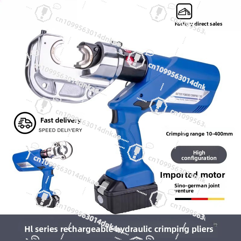 Pince hydraulique électrique H - Office Furniture Ez avis et prix